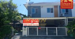 ทาวน์เฮ้าส์ 2 ชั้น หลังริม หมู่บ้าน พฤกษา 74/2 ใกล้ถนนศรีนครินทร์