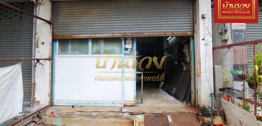 อาคารพาณิชย์ 2 ชั้นครึ่ง ซ.บางปลา12 ใกล้โรงเรียนสาธิตบางนา