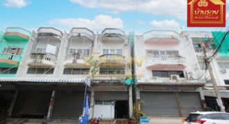 อาคารพาณิชย์ 2 ชั้นครึ่ง ซ.บางปลา12 ใกล้โรงเรียนสาธิตบางนา