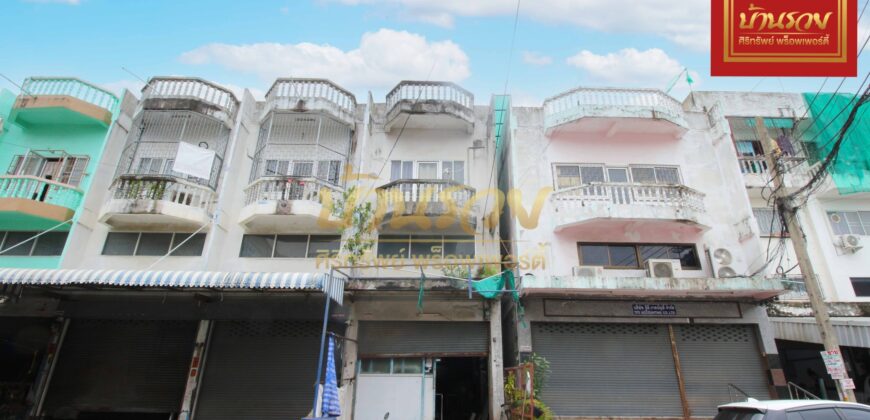 อาคารพาณิชย์ 2 ชั้นครึ่ง ซ.บางปลา12 ใกล้โรงเรียนสาธิตบางนา