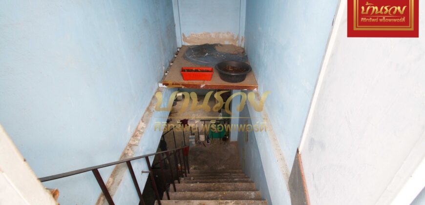 อาคารพาณิชย์ 2 ชั้นครึ่ง ซ.บางปลา12 ใกล้โรงเรียนสาธิตบางนา