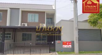 ทาวน์เฮ้าส์ 2 ชั้น #หลังริม หมู่บ้าน เดอะคัลเลอร์ พรีเมี่ยม บางนา กม.8 บางนา-วงแหวน ใกล้เมกาบางนา พร้อมเข้าอยู่