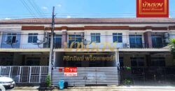 ทาวน์เฮ้าส์ 2 ชั้น หมู่บ้านทรัพย์รุ่งเรืองซิตี้ ใกล้ BTS เคหะ ติดถนนสุขุมวิท