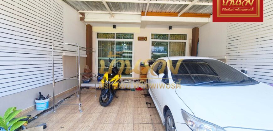 ทาวน์เฮ้าส์ 2 ชั้น หมู่บ้านทรัพย์รุ่งเรืองซิตี้ ใกล้ BTS เคหะ ติดถนนสุขุมวิท