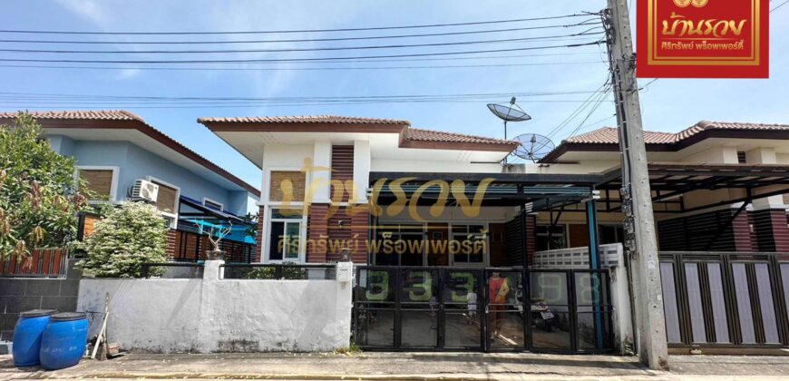 บ้านแฝด 1 ชั้น หมู่บ้าน กิตตินครการ์เด้นท์วิลล์ ซ.บางปลา 2 ใกล้วัดหลวงพ่อโตบางพลี พร้อมเข้าอยู่