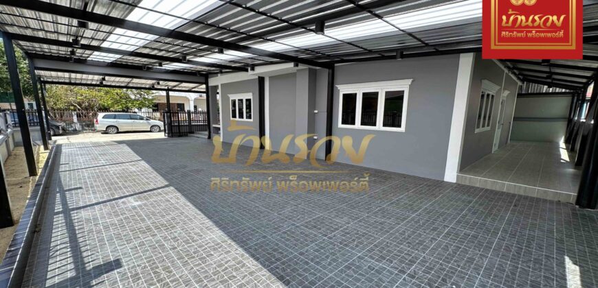 บ้านเดี่ยว 2 ชั้น #หลังมุม หมู่บ้าน เฟื่องฟ้า 9 เฟส 4 ซอยมังกร ใกล้จุดขึ้น – ลงทางด่วนกาญจนาภิเษก บ้านรีโนเวทใหม่ทั้งหลัง