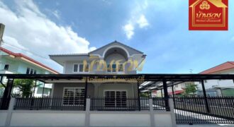 บ้านเดี่ยว 2 ชั้น #หลังมุม หมู่บ้าน เฟื่องฟ้า 9 เฟส 4 ซอยมังกร ใกล้จุดขึ้น – ลงทางด่วนกาญจนาภิเษก บ้านรีโนเวทใหม่ทั้งหลัง