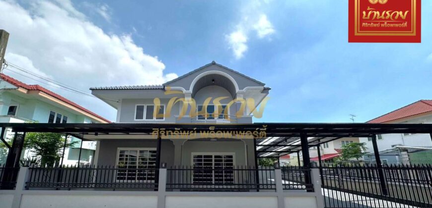 บ้านเดี่ยว 2 ชั้น #หลังมุม หมู่บ้าน เฟื่องฟ้า 9 เฟส 4 ซอยมังกร ใกล้จุดขึ้น – ลงทางด่วนกาญจนาภิเษก บ้านรีโนเวทใหม่ทั้งหลัง