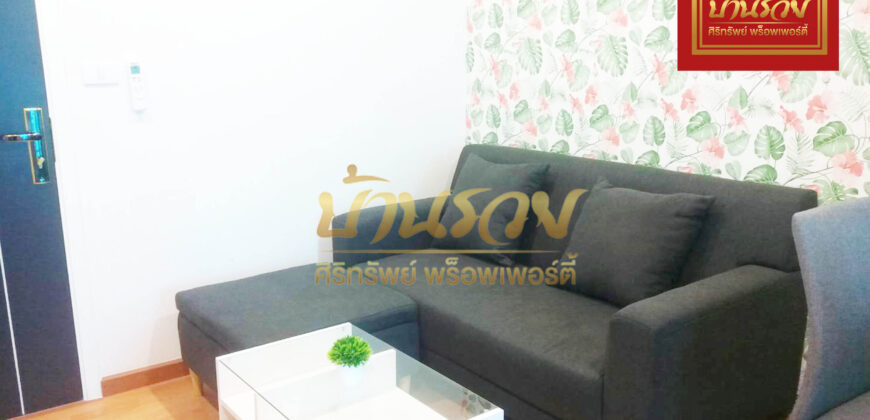 คอนโด The President สุขุมวิท-สมุทรปราการ ใกล้สถานีรถไฟฟ้า BTS แพรกษา พร้อมเข้าอยู่อาศัย