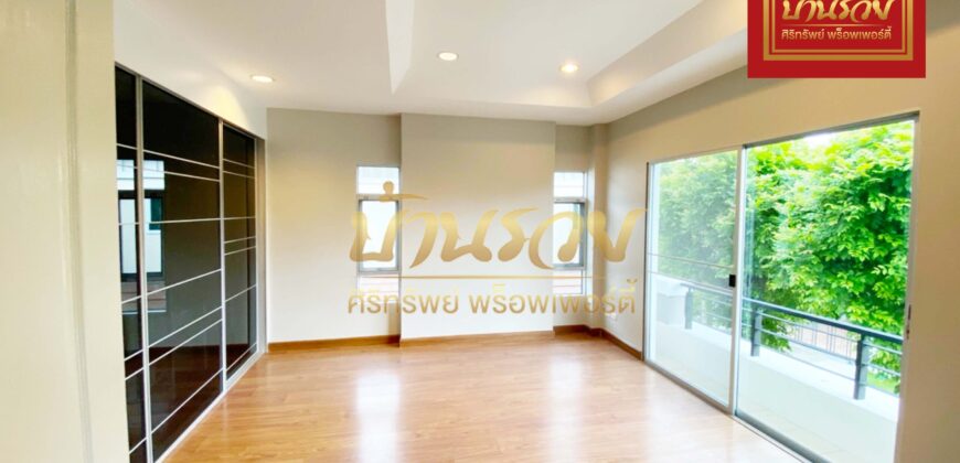 บ้านเดี่ยว 2 ชั้น หมู่บ้านเดอะซิตี้ ติดถนนรัตนาธิเบศร์ ใกล้รถไฟฟ้าสายสีม่วงสถานีพระนั่งเกล้า