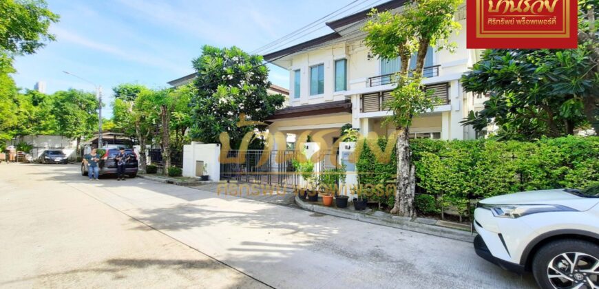 บ้านเดี่ยว 2 ชั้น หมู่บ้านเดอะซิตี้ ติดถนนรัตนาธิเบศร์ ใกล้รถไฟฟ้าสายสีม่วงสถานีพระนั่งเกล้า