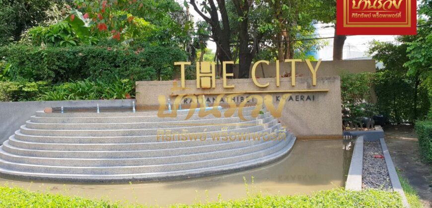 บ้านเดี่ยว 2 ชั้น หมู่บ้านเดอะซิตี้ ติดถนนรัตนาธิเบศร์ ใกล้รถไฟฟ้าสายสีม่วงสถานีพระนั่งเกล้า