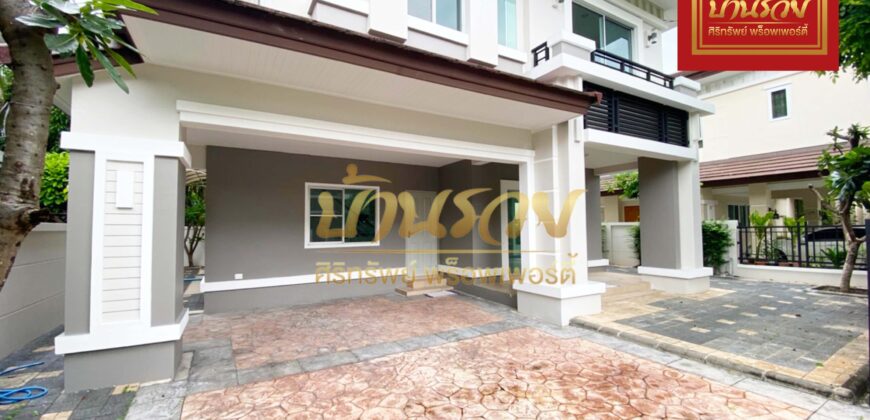 บ้านเดี่ยว 2 ชั้น หมู่บ้านเดอะซิตี้ ติดถนนรัตนาธิเบศร์ ใกล้รถไฟฟ้าสายสีม่วงสถานีพระนั่งเกล้า