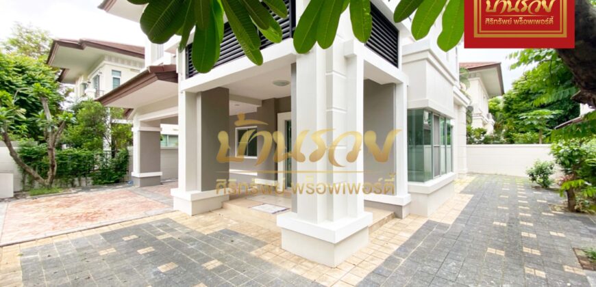 บ้านเดี่ยว 2 ชั้น หมู่บ้านเดอะซิตี้ ติดถนนรัตนาธิเบศร์ ใกล้รถไฟฟ้าสายสีม่วงสถานีพระนั่งเกล้า