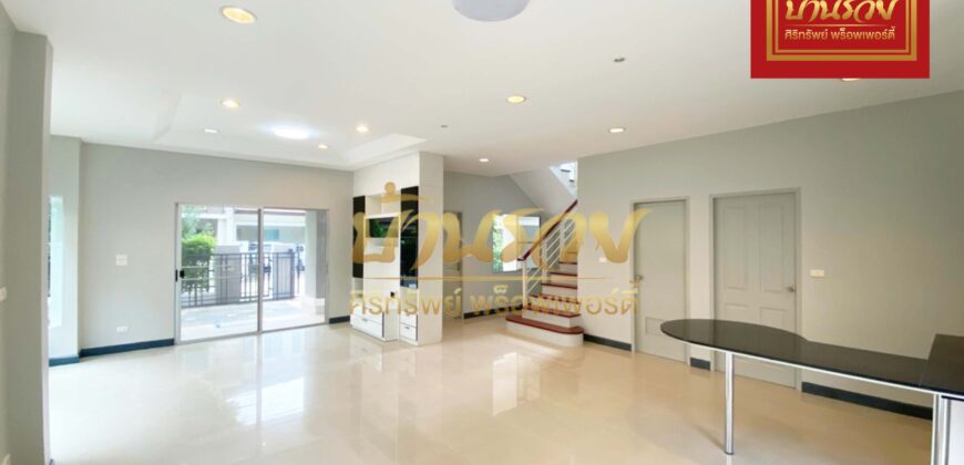 บ้านเดี่ยว 2 ชั้น หมู่บ้านเดอะซิตี้ ติดถนนรัตนาธิเบศร์ ใกล้รถไฟฟ้าสายสีม่วงสถานีพระนั่งเกล้า