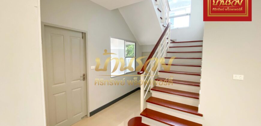 บ้านเดี่ยว 2 ชั้น หมู่บ้านเดอะซิตี้ ติดถนนรัตนาธิเบศร์ ใกล้รถไฟฟ้าสายสีม่วงสถานีพระนั่งเกล้า