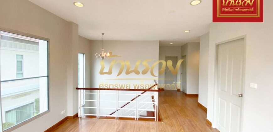 บ้านเดี่ยว 2 ชั้น หมู่บ้านเดอะซิตี้ ติดถนนรัตนาธิเบศร์ ใกล้รถไฟฟ้าสายสีม่วงสถานีพระนั่งเกล้า