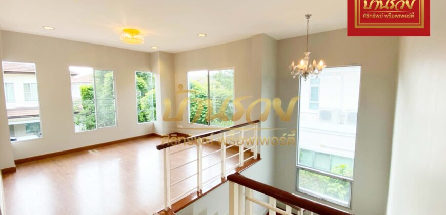 บ้านเดี่ยว 2 ชั้น หมู่บ้านเดอะซิตี้ ติดถนนรัตนาธิเบศร์ ใกล้รถไฟฟ้าสายสีม่วงสถานีพระนั่งเกล้า