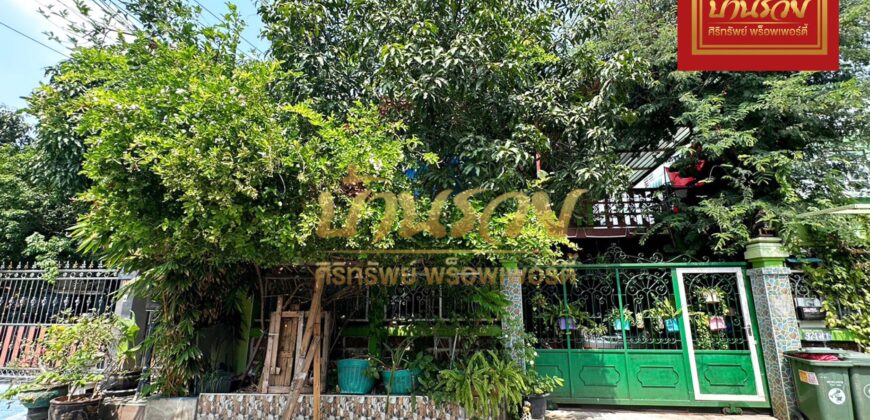 บ้านเดี่ยว 2 ชั้น ปลูกสร้างเอง หมู่บ้านบางปูนคร 2 ถนนเทพารักษ์ 112 ใกล้ทางด่วนกาญจนาภิเษก