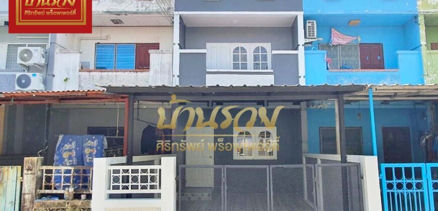 ทาวน์เฮ้าส์ 2 ชั้น หมู่บ้านวโรชา 7 บางพลี-บางบ่อ บ้านรีโนเวทใหม่ทั้งหลัง ใกล้นิคมบางพลี พร้อมเข้าอยู่