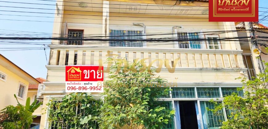 ทาวน์เฮ้าส์ 2 ชั้น หมู่บ้านสุริยา เพอร์เฟค หนามแดง-บางพลี ใกล้ห้างเมกา บางนา