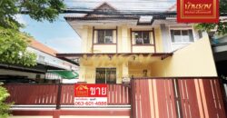 ทาวน์เฮ้าส์ 2 ชั้น หลังมุม หมู่บ้านพุทธชาด เฟส2 ติดหมู่บ้านพฤกษา 34 ถประชาอุทิศ 90 บ้านสวย สภาพดี พร้อมเข้าอยู่