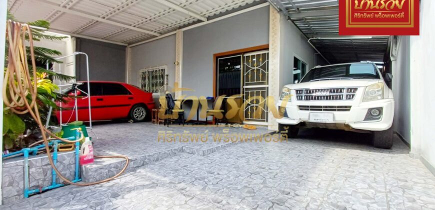 บ้านเดี่ยว 1 ชั้น ปลูกสร้างเอง ซอยเทศบาลบางปู 37 ทำเลดีใกล้รถไฟฟ้าสถานีแพรกษาและโรบินสันสมุทรปราการ