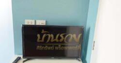 คอนโด ลุมพินีมิกซ์ เทพารักษ์ – ศรีนครินทร์ ใกล้สี่แยกเทพารักษ์และสถานีรถไฟฟ้าสายสีเหลือง ห้องสวยพร้อมเข้าอยู่อาศัย