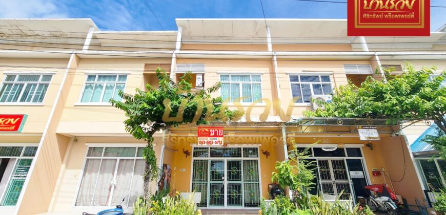 อาคารพาณิชย์ หมู่บ้าน ปัญฐิญา เเพรกษา ทำเลติดถนนเมนหมู่บ้าน ใกล้นิคมอุตสาหกรรมบางปู