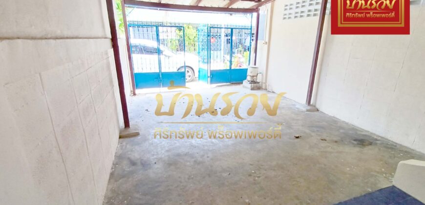 ทาวน์เฮ้าส์ 2 ชั้น หมู่บ้านสุขุมวิทวิลล่า ถนนสายลวด ใกล้รถไฟฟ้าสถานีสายลวด บ้านพร้อมเข้าอยู่