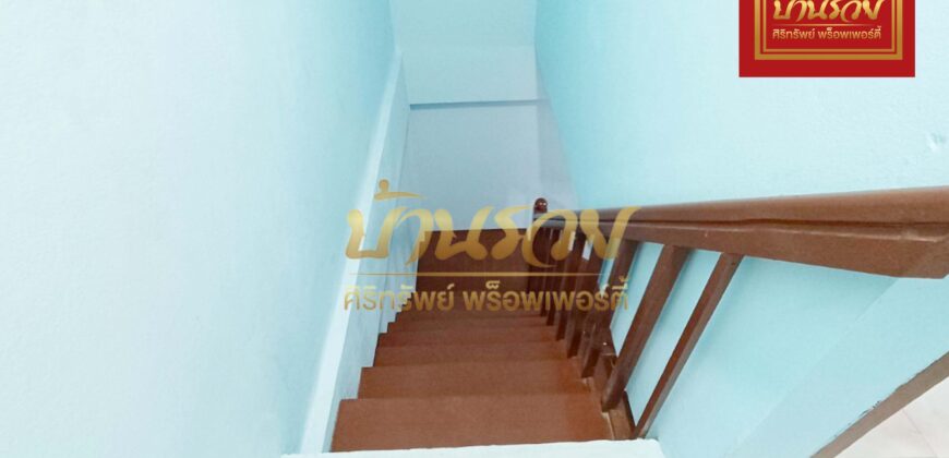 ทาวน์เฮ้าส์ 2 ชั้น หมู่บ้านสุขุมวิทวิลล่า ถนนสายลวด ใกล้รถไฟฟ้าสถานีสายลวด บ้านพร้อมเข้าอยู่