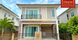 บ้านแฝด 2 ชั้น หมู่บ้านภัสสร ไพรด์ ศรีนครินทร์-เทพารักษ์ ซอย ทรัพย์บุญชัย ใกล้ทางด่วนวงแหวนกาญจนาภิเษก พร้อมเข้าอยู่