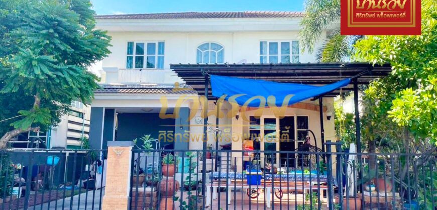 บ้านเดี่ยว 2 ชั้น หมู่บ้านชัยพฤกษ์ เทพารักษ์ โครงการแลนด์ แอนด์ เฮ้าส์ ใกล้ทางด่วนกาญจนาภิเษก เฟอร์นิเจอร์ครบ พร้อมเข้าอยู่