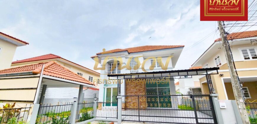 บ้านเดี่ยว 2 ชั้น หมู่บ้าน ลลิล *หลังริม ซอยมังกร บ้านรีโนเวทใหม่ทั้งหลัง ใกล้ทางด่วนกาญจนาฯ พร้อมเข้าอยู่