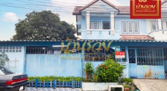 ทาวน์เฮ้าส์ 2 ชั้น หมู่บ้านภูมิใจนิเวศน์ 2 ถนนสุขสวัสดิ์ ใกล้ท่าเรือพระสมุทรเจดีย์