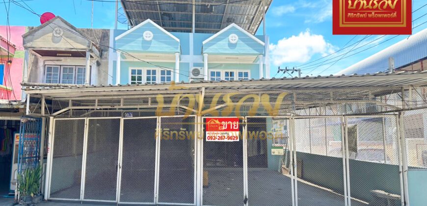 ทาวน์เฮ้าส์ 2 ชั้น *หลังมุม ซอยอยู่คง ถนนแพรกษา 5 ใกล้นิคมอุตสาหกรรมบางปู ทำเลดีเหมาะค้าขาย รีโนเวทใหม่พร้อมเข้าอยู่