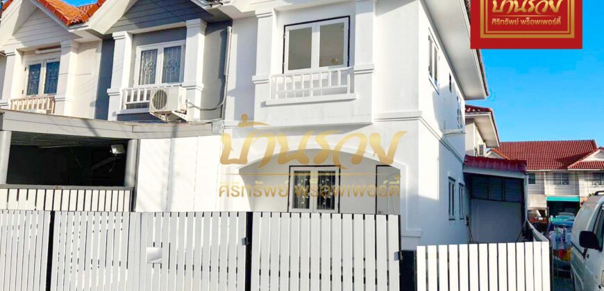 ทาวน์เฮ้าส์ 2 ชั้น *หลังมุม หมู่บ้านพฤกษา 34 (พนาลี) พระสมุทรเจดีย์ บ้านรีโนเวทใหม่ทั้งหลังพร้อมเข้าอยู่