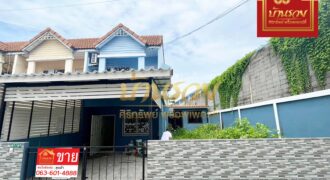 ทาวน์เฮ้าส์ 2 ชั้น *หลังมุม หมู่บ้านภูมิใจนิเวศน์ 3 โครงการ 2 บ้านรีโนเวทใหม่มีเนื้อที่ พร้อมเข้าอยู่