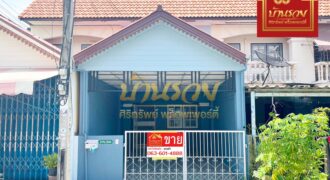 ทาวน์เฮ้าส์ 2 ชั้น *ถนนเมน หมู่บ้านภูมิใจนิเวศน์ 3 โครงการ 1 บ้านรีโนเวทใหม่ ใกล้สนามเด็กเล่น พร้อมเข้าอยู่