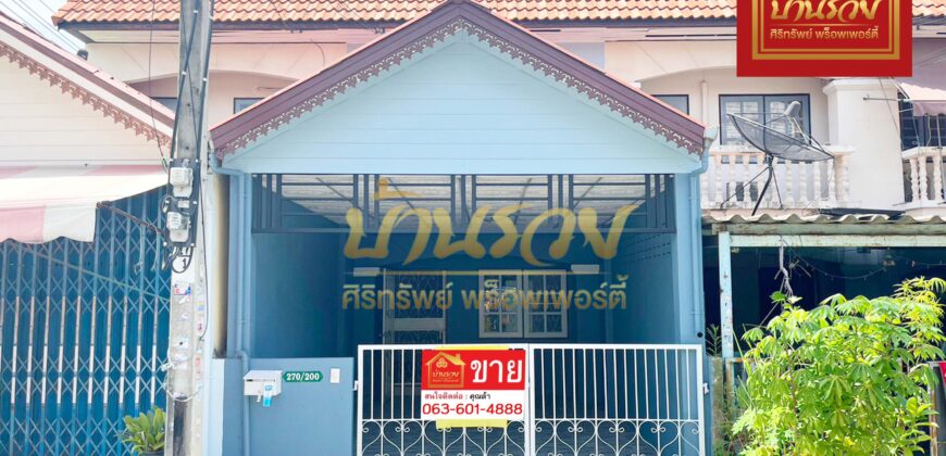 ทาวน์เฮ้าส์ 2 ชั้น *ถนนเมน หมู่บ้านภูมิใจนิเวศน์ 3 โครงการ 1 บ้านรีโนเวทใหม่ ใกล้สนามเด็กเล่น พร้อมเข้าอยู่