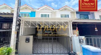 ทาวน์เฮ้าส์ 2 ชั้น หมู่บ้านภูมิใจนิเวศน์ 3 โครงการ 5 พระสมุทรเจดีย์ บ้านรีโนเวทใหม่ทั้งหลัง พร้อมเข้าอยู่