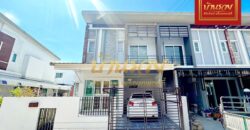 ทาวน์เฮ้าส์ 2 ชั้น *หลังมุม หมู่บ้าน นครทองลีฟวิ่ง ซอยเทศบาลบางปู 39 ใกล้นิคมอุตสาหกรรมบางปู