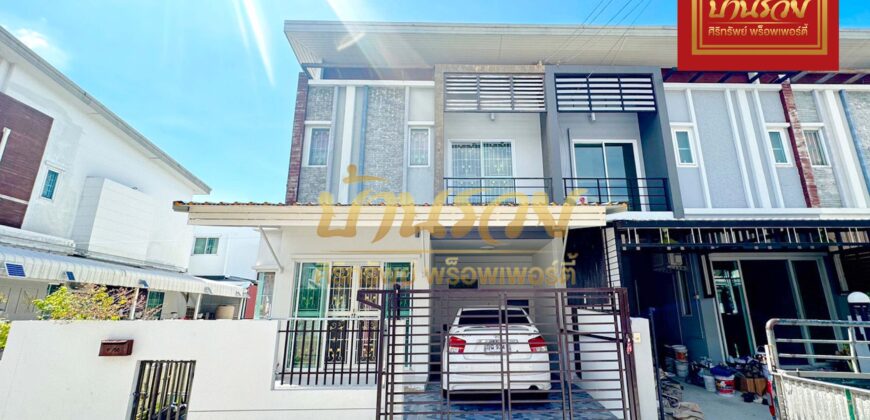 ทาวน์เฮ้าส์ 2 ชั้น *หลังมุม หมู่บ้าน นครทองลีฟวิ่ง ซอยเทศบาลบางปู 39 ใกล้นิคมอุตสาหกรรมบางปู