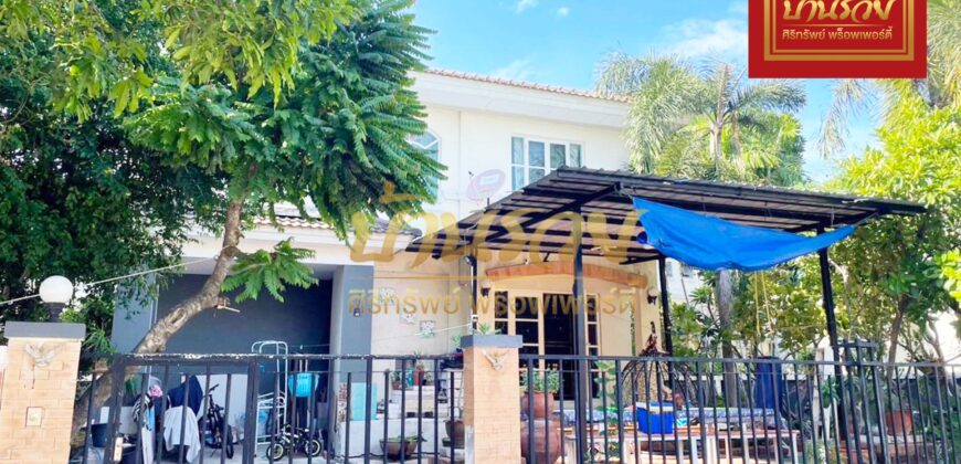 บ้านเดี่ยว 2 ชั้น หมู่บ้านชัยพฤกษ์ เทพารักษ์ โครงการแลนด์ แอนด์ เฮ้าส์ ใกล้ทางด่วนกาญจนาภิเษก เฟอร์นิเจอร์ครบ พร้อมเข้าอยู่