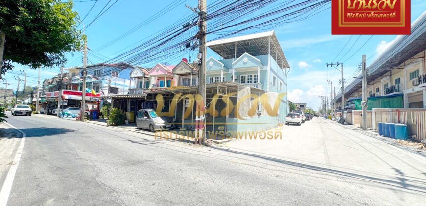 ทาวน์เฮ้าส์ 2 ชั้น *หลังมุม ซอยอยู่คง ถนนแพรกษา 5 ใกล้นิคมอุตสาหกรรมบางปู ทำเลดีเหมาะค้าขาย รีโนเวทใหม่พร้อมเข้าอยู่