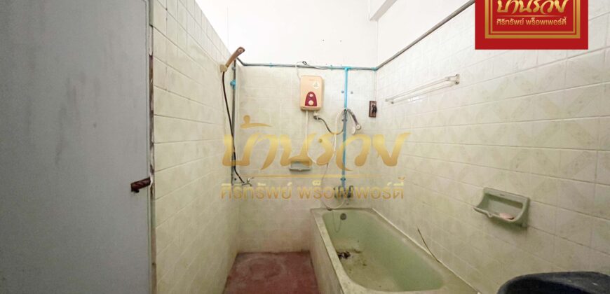 ทาวน์เฮ้าส์ 3 ชั้น ถนนสุขสวัสดิ์ 37 ใกล้สะพานภูมิพล ( วงแหวนอุตสาหกรรม )