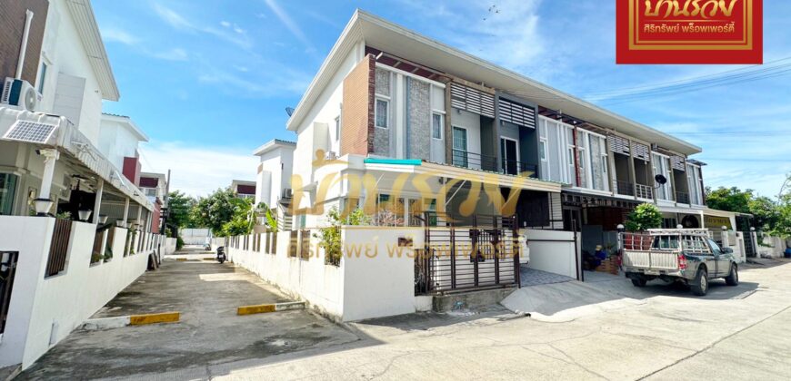ทาวน์เฮ้าส์ 2 ชั้น *หลังมุม หมู่บ้าน นครทองลีฟวิ่ง ซอยเทศบาลบางปู 39 ใกล้นิคมอุตสาหกรรมบางปู