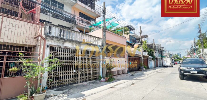 ทาวน์เฮ้าส์ 3 ชั้น ถนนสุขสวัสดิ์ 37 ใกล้สะพานภูมิพล ( วงแหวนอุตสาหกรรม )