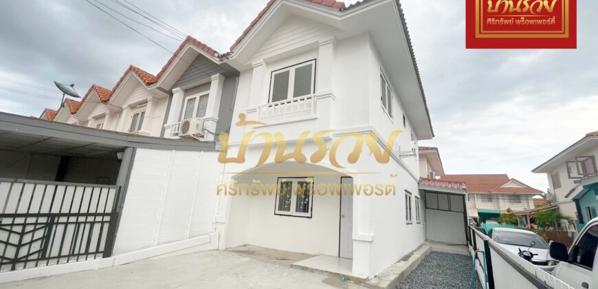 ทาวน์เฮ้าส์ 2 ชั้น *หลังมุม หมู่บ้านพฤกษา 34 (พนาลี) พระสมุทรเจดีย์ บ้านรีโนเวทใหม่ทั้งหลังพร้อมเข้าอยู่