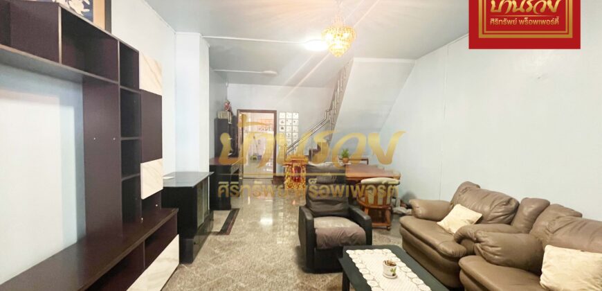 ทาวน์เฮ้าส์ 2 ชั้น หมู่บ้านภูมิใจนิเวศน์ โครงการ 1 พระสมุทรเจดีย์ พร้อมเข้าอยู่